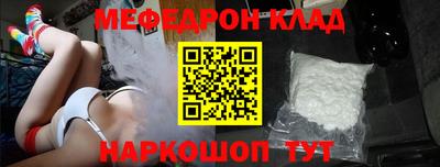 не бодяженный Можайск