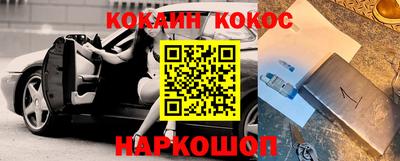 прущая мука Моздок