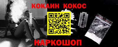 прущая мука Моздок
