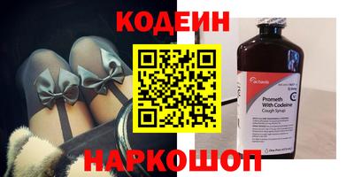 не бодяженный Можайск