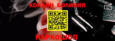 не бодяженный Можайск