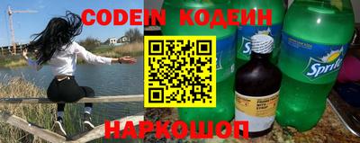 не бодяженный Можайск