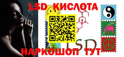 бутират Можга