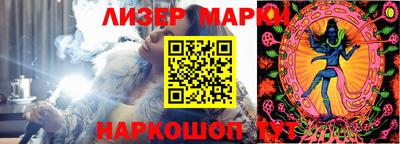 прущая мука Моздок