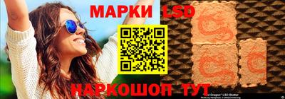 прущая мука Моздок