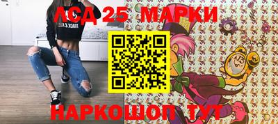 бутират Можга