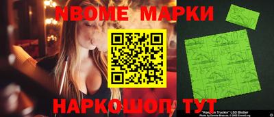 не бодяженный Можайск