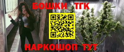 прущая мука Моздок