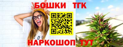 не бодяженный Можайск