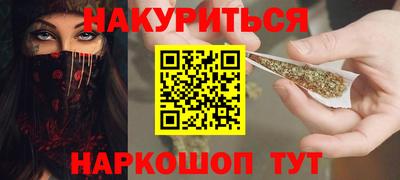 прущая мука Моздок