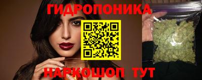 не бодяженный Можайск