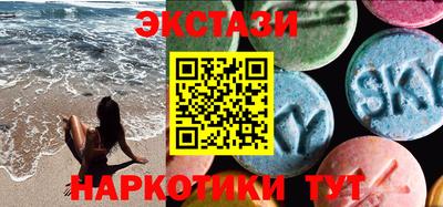 не бодяженный Можайск
