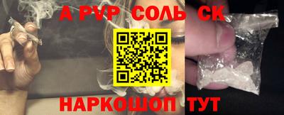 бутират Можга