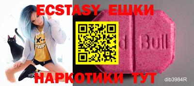 не бодяженный Можайск