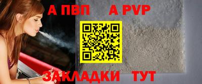 не бодяженный Можайск
