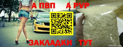 не бодяженный Можайск
