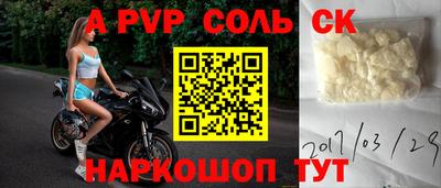 не бодяженный Можайск