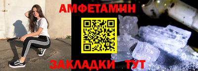 бутират Можга