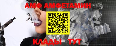 не бодяженный Можайск