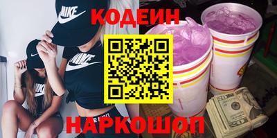 прущая мука Моздок