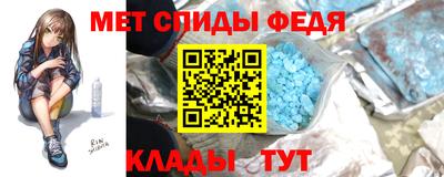 бутират Можга