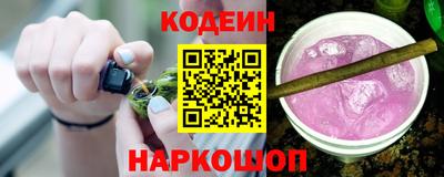 бутират Можга