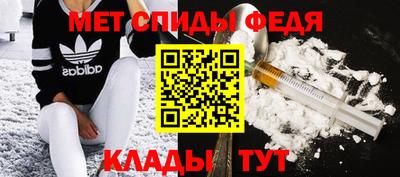 не бодяженный Можайск
