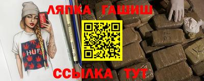 не бодяженный Можайск