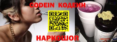 прущая мука Моздок